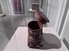 IMG_3083.jpeg