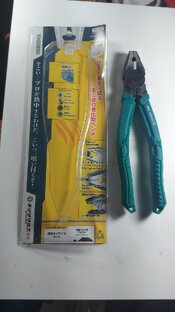 IMG-20250518-WA0063.jpeg