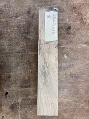 IMG_3015.jpeg