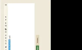 e-link3.webp
