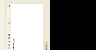e-link4.webp