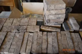 WALNUTBURL 003.webp