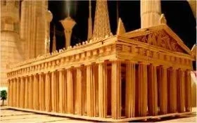 toothpick pleth.webp